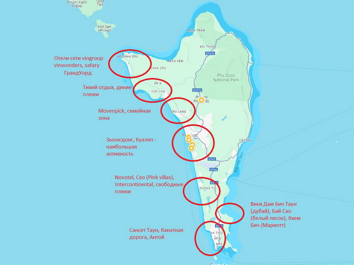 Карта городов острова Фукуок - где лучше поселиться